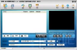 顶峰MKV视频转换器,顶峰MKV视频转换器下载,顶峰MKV视频转换器官方下载