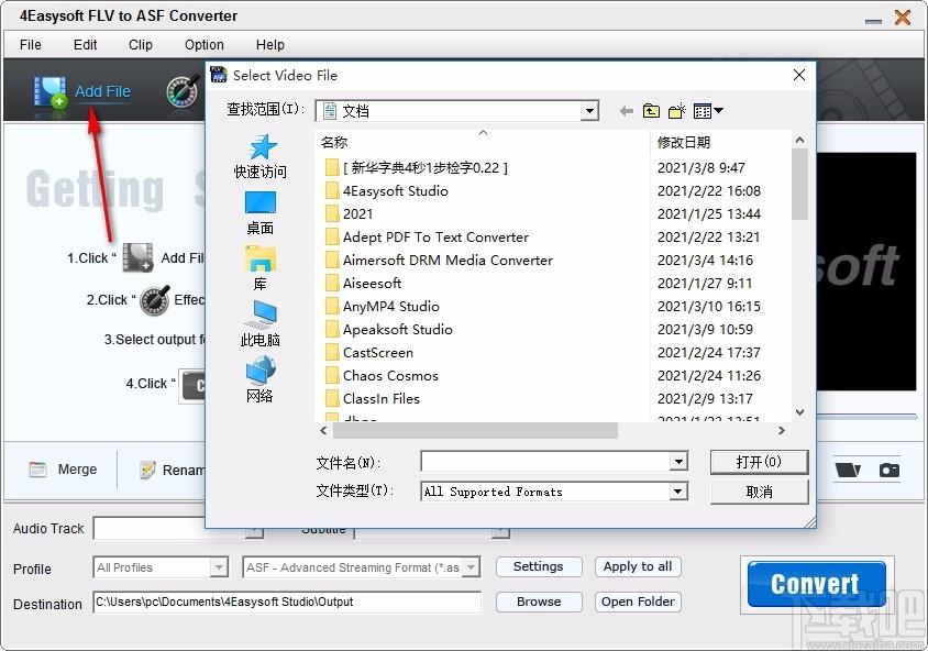 4Easysoft FLV to ASF Converter下载,FLV转ASF视频格式转换器