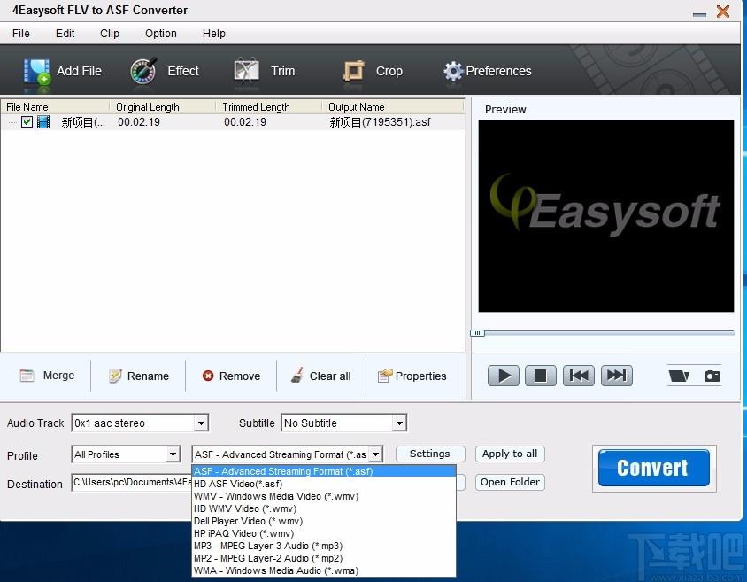 4Easysoft FLV to ASF Converter下载,FLV转ASF视频格式转换器