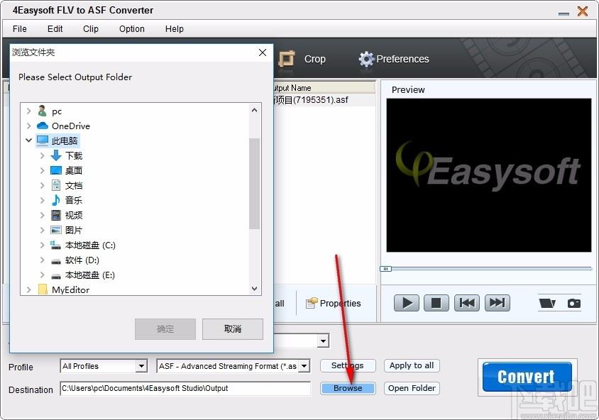 4Easysoft FLV to ASF Converter下载,FLV转ASF视频格式转换器