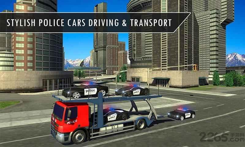 警方转运卡车游戏下载,警方转运卡车,驾驶游戏,模拟游戏