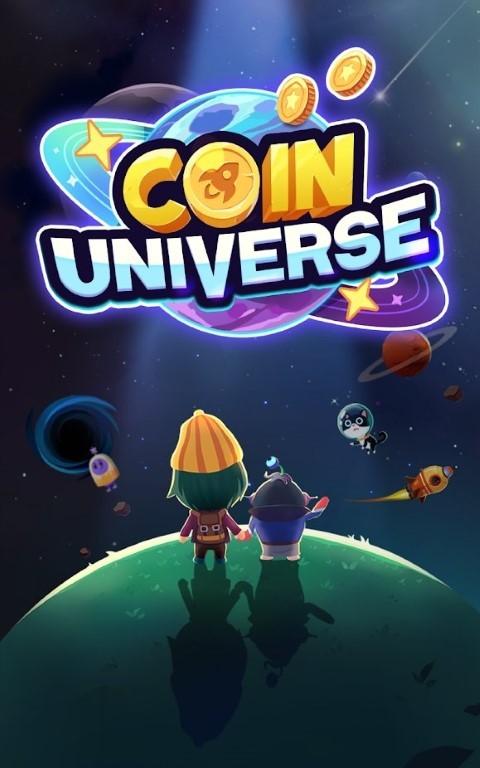 硬币宇宙coin universe下载,硬币宇宙,收集游戏,休闲游戏