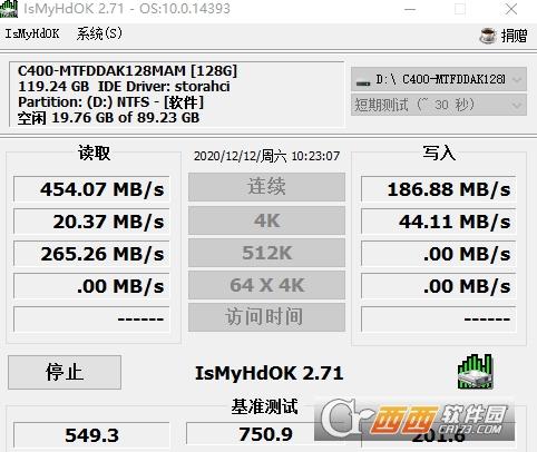 测试,系统,PC.