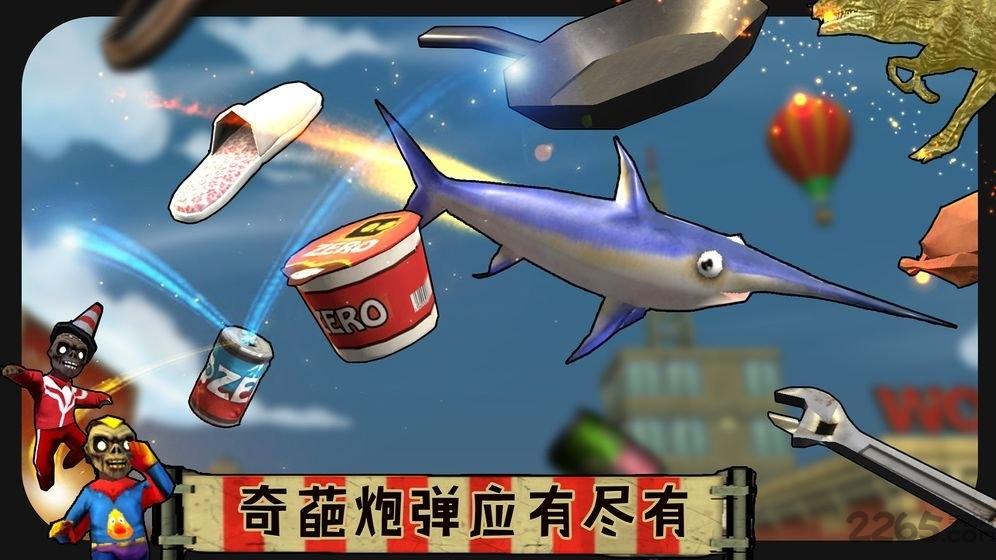 打僵僵内购破解版下载,打僵僵,街机游戏,僵尸游戏
