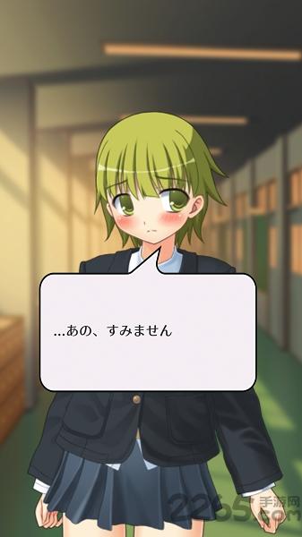 总理女孩中文版下载,总理女孩,乙女游戏,养成游戏