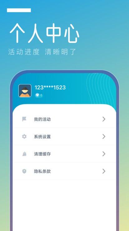 金色天柱app下载,金色天柱,天柱县app,融媒体app